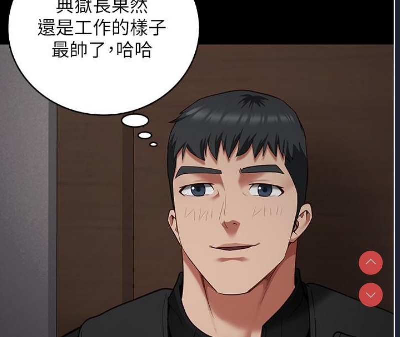 监狱女囚