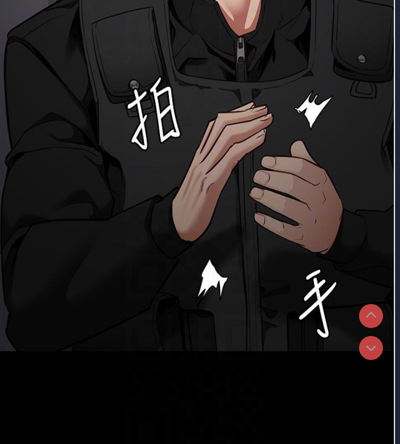 监狱女囚