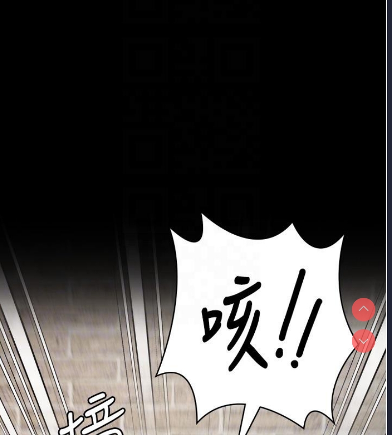 监狱女囚