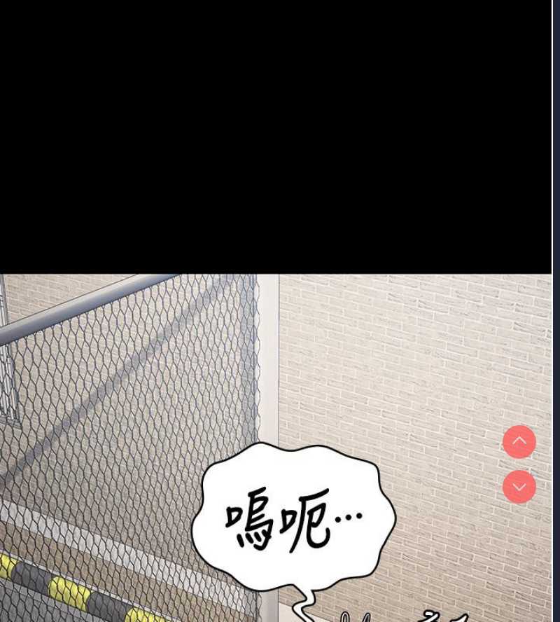 监狱女囚