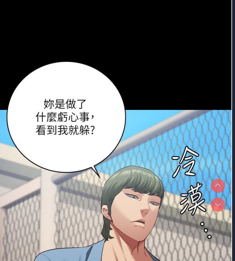 监狱女囚