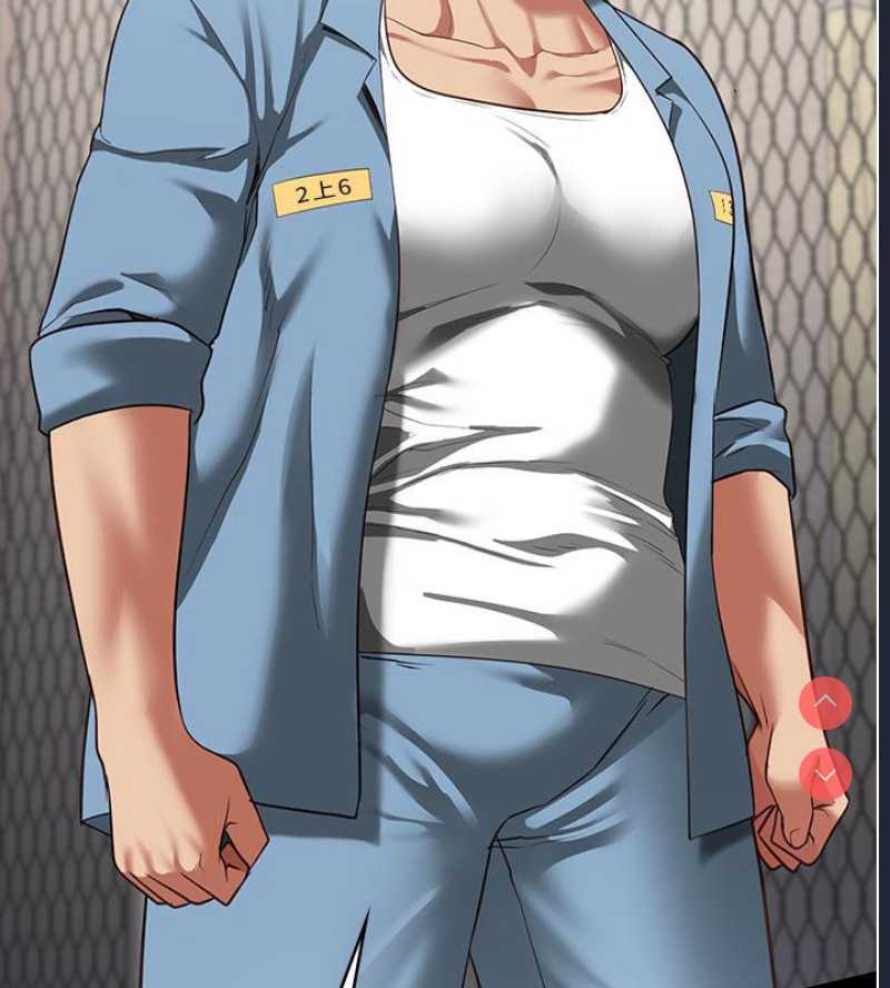 监狱女囚