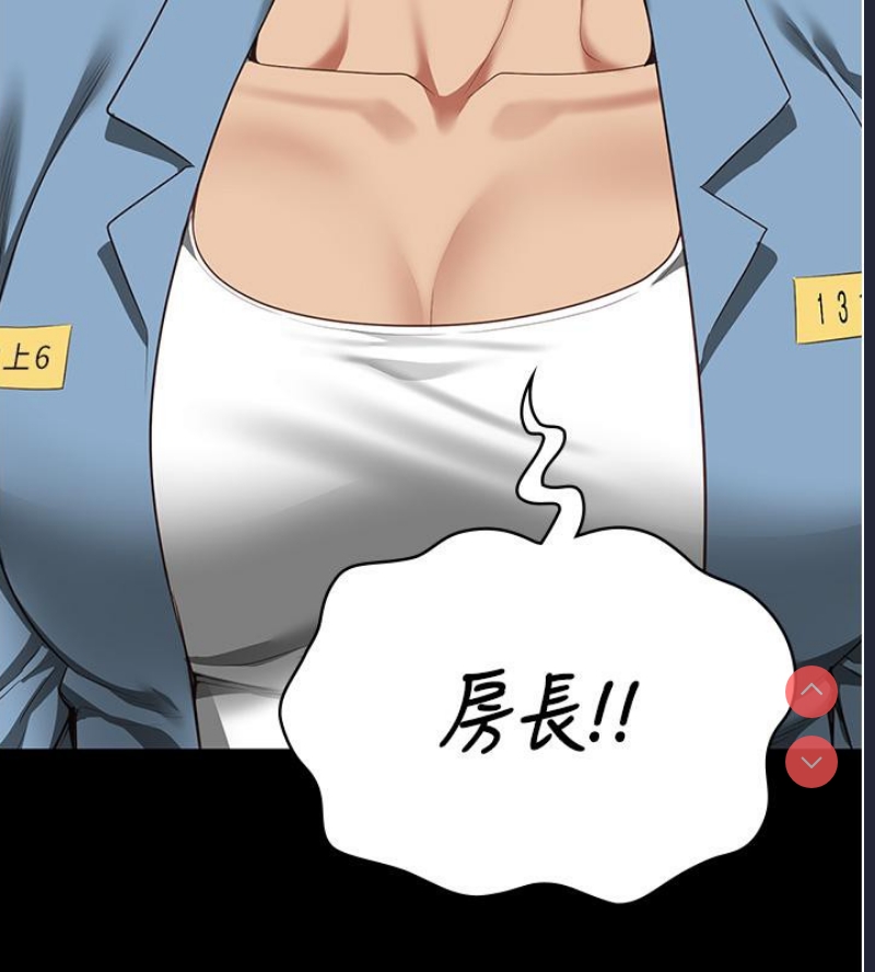 监狱女囚
