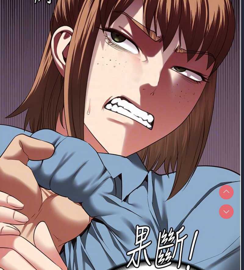 监狱女囚