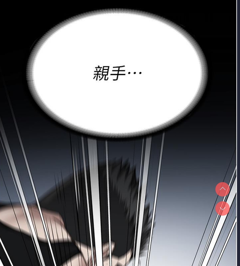监狱女囚