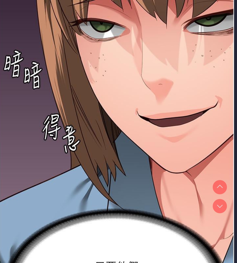 监狱女囚