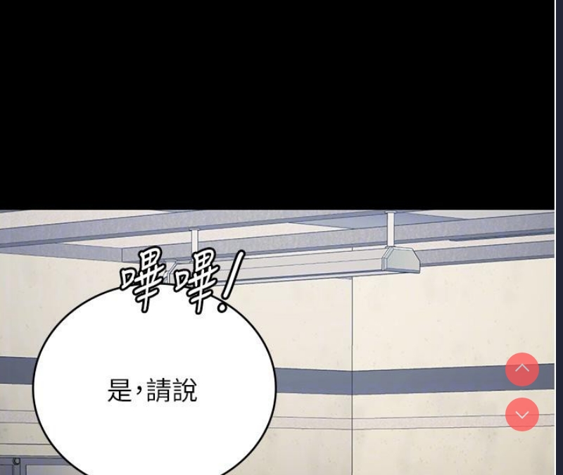 监狱女囚