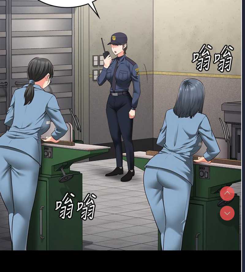 监狱女囚