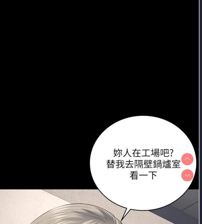 监狱女囚