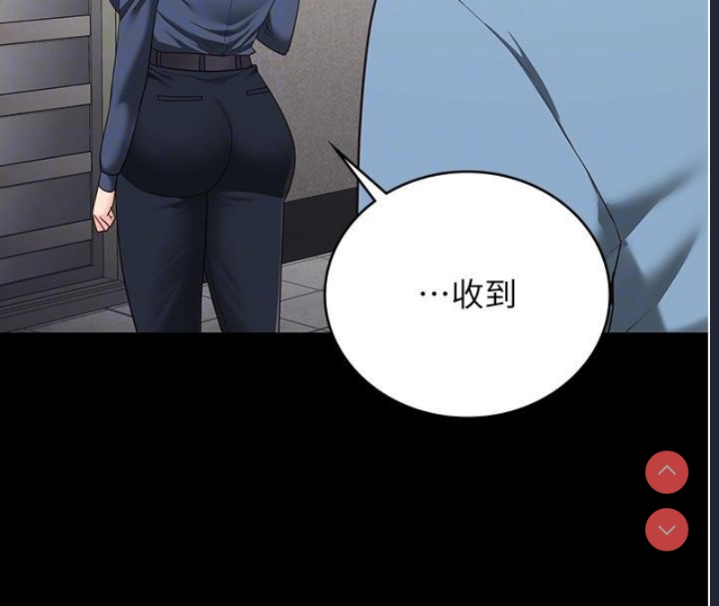 监狱女囚