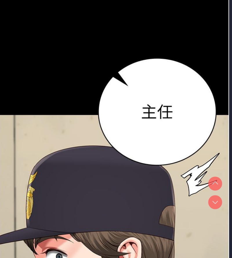 监狱女囚