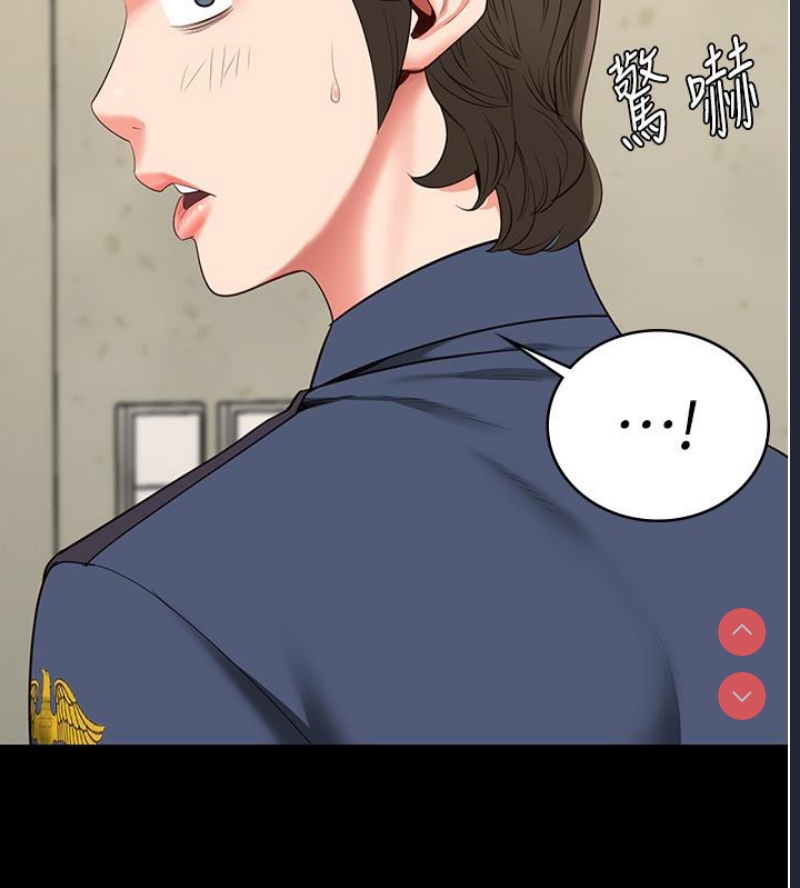 监狱女囚