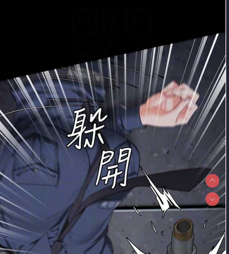 监狱女囚