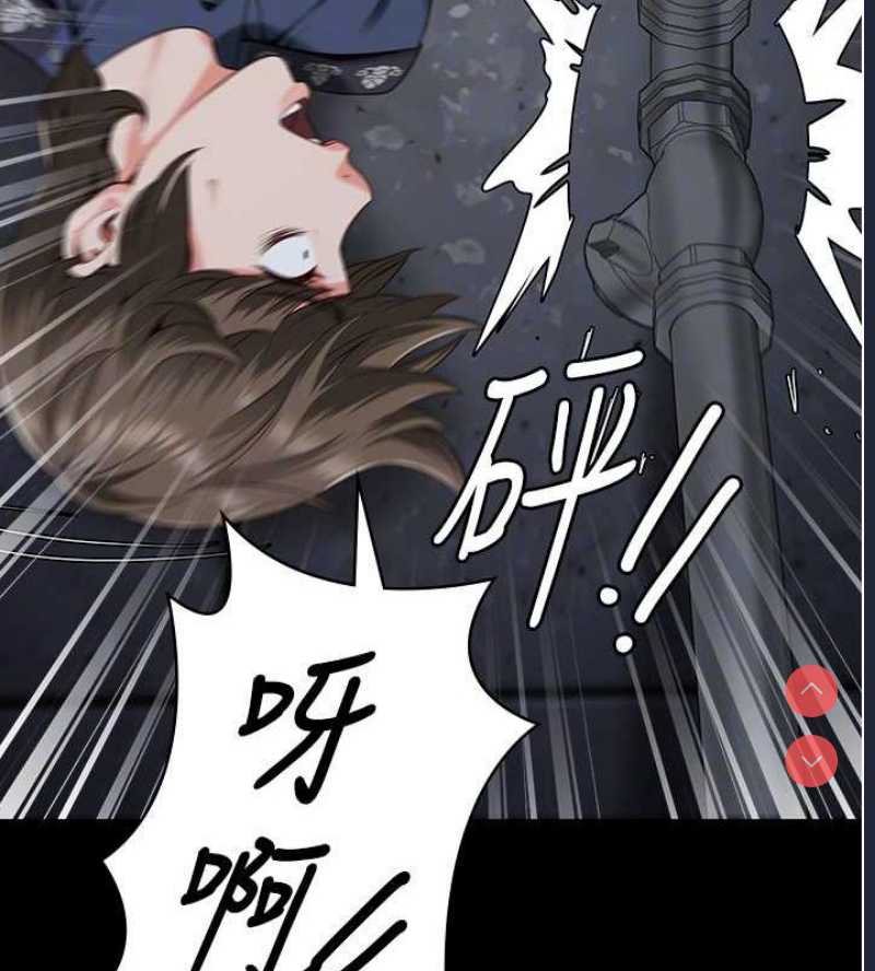 监狱女囚