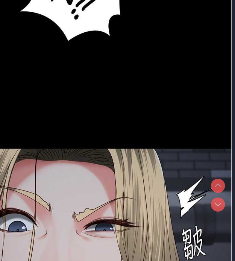 监狱女囚