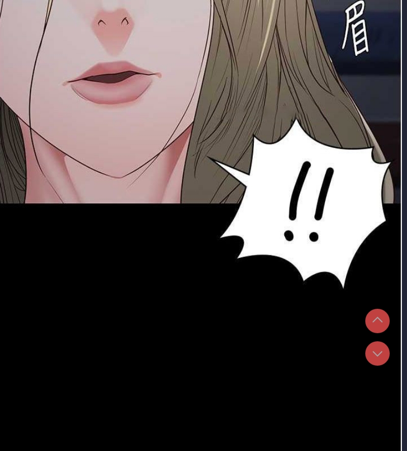 监狱女囚