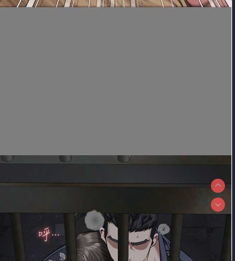 监狱女囚