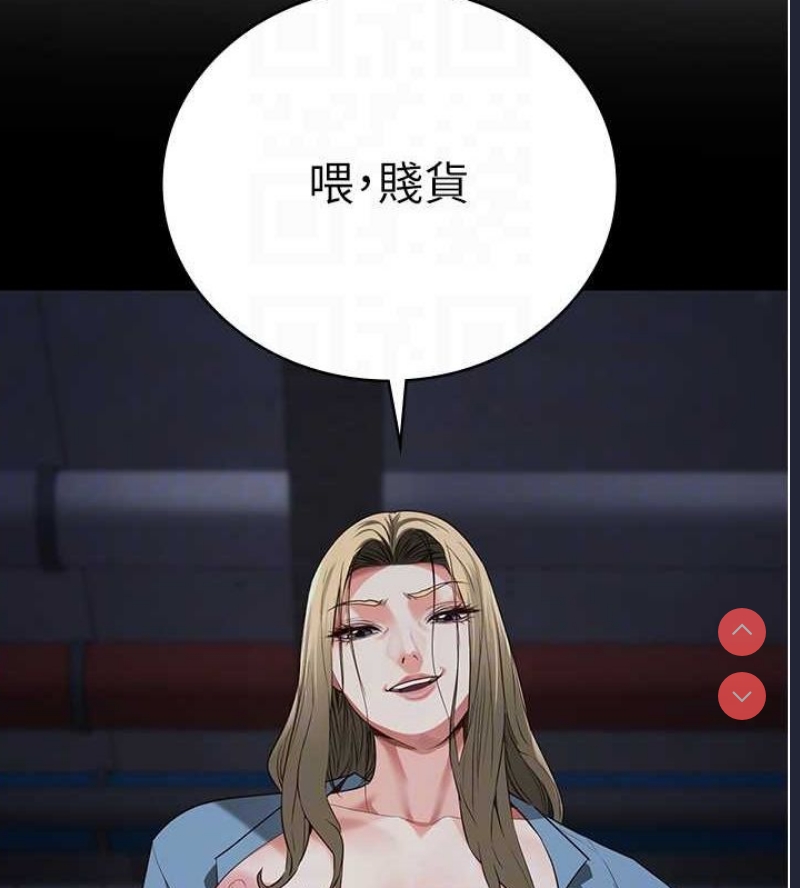 监狱女囚