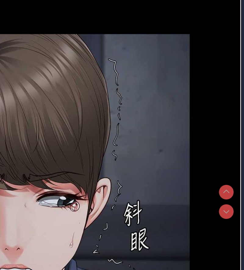 监狱女囚
