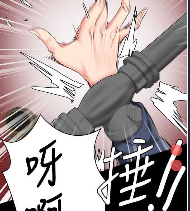 监狱女囚