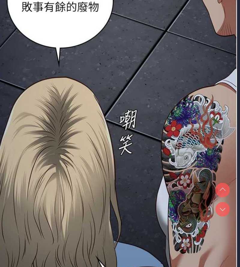 监狱女囚