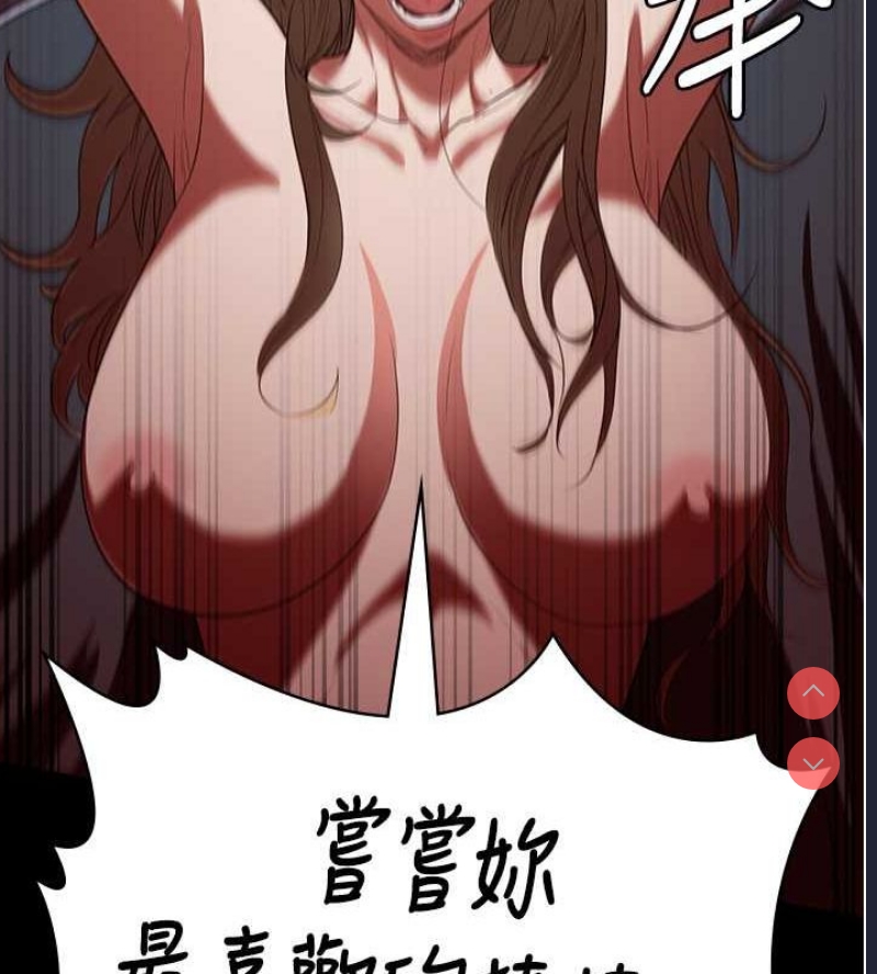 监狱女囚