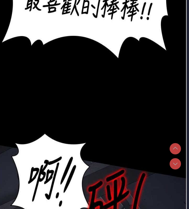 监狱女囚