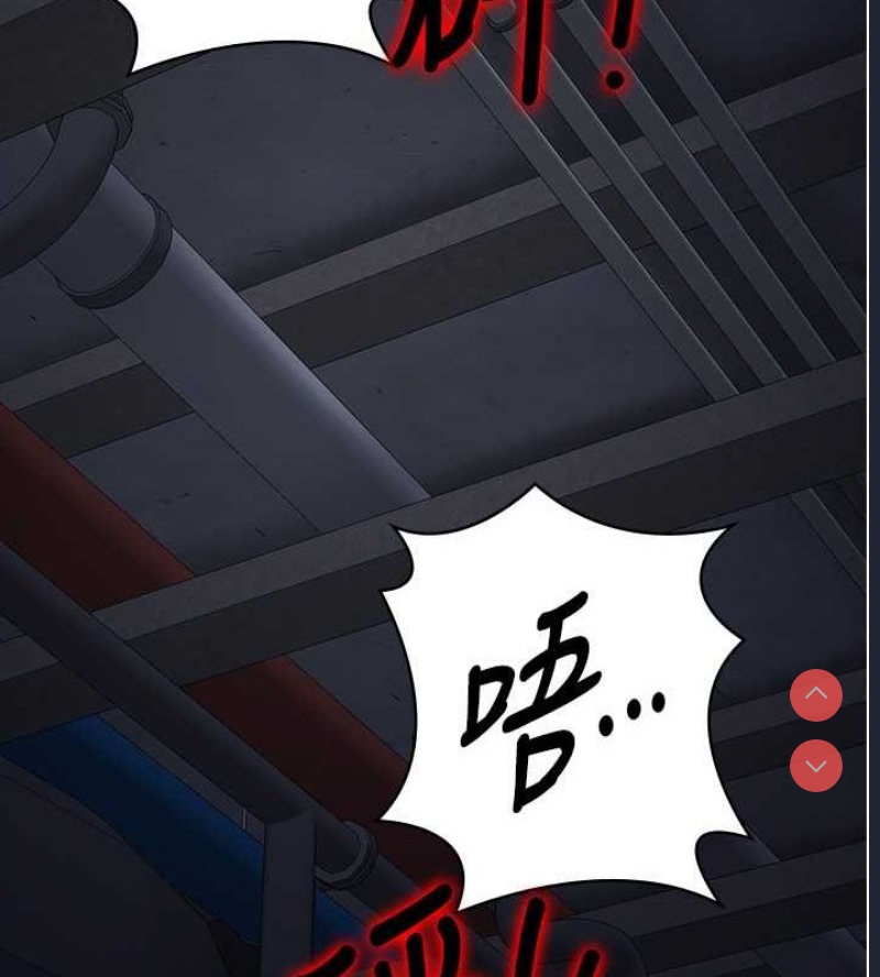 监狱女囚