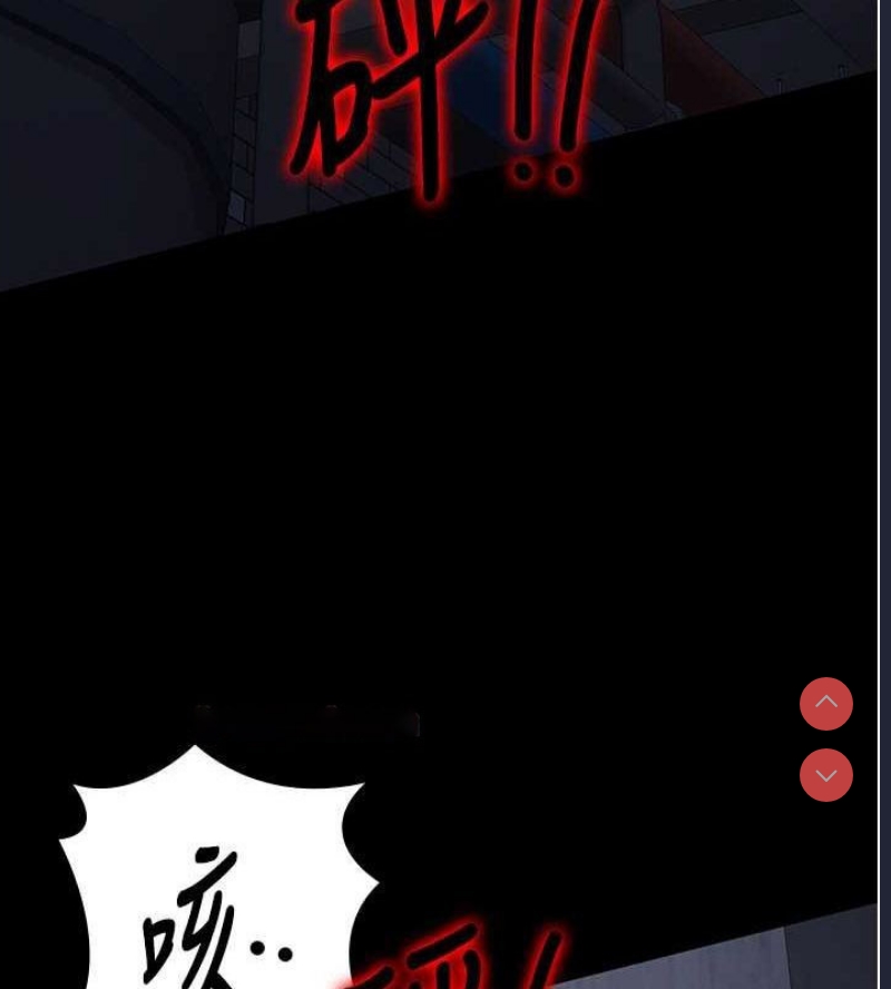 监狱女囚