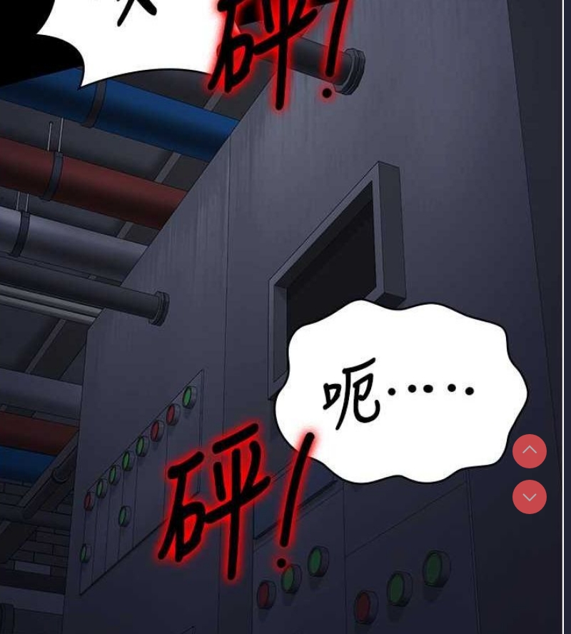 监狱女囚