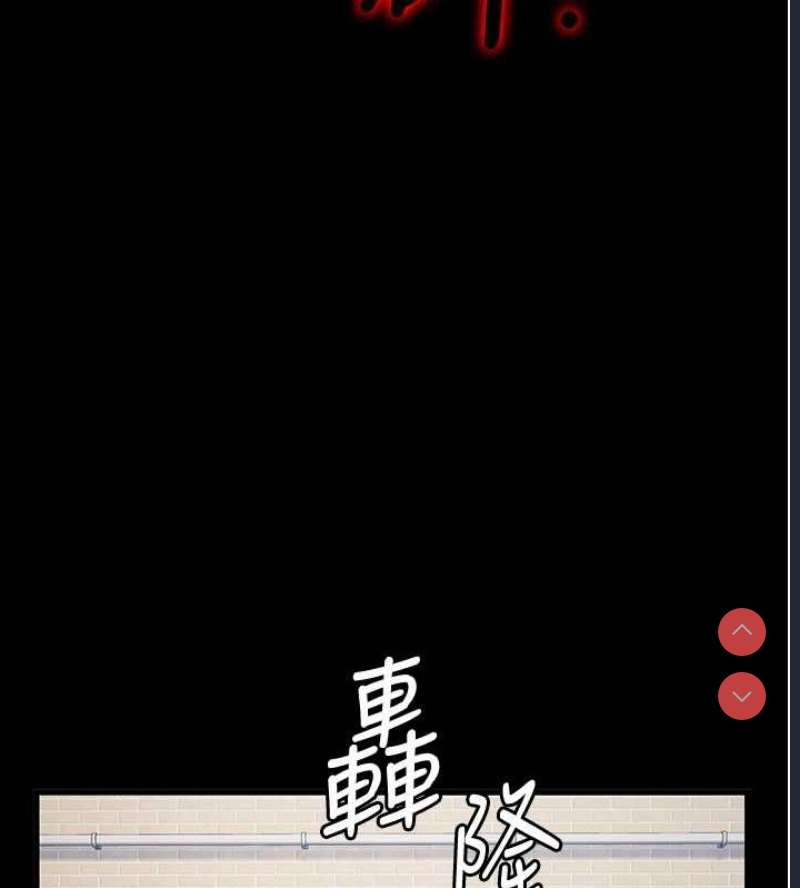监狱女囚