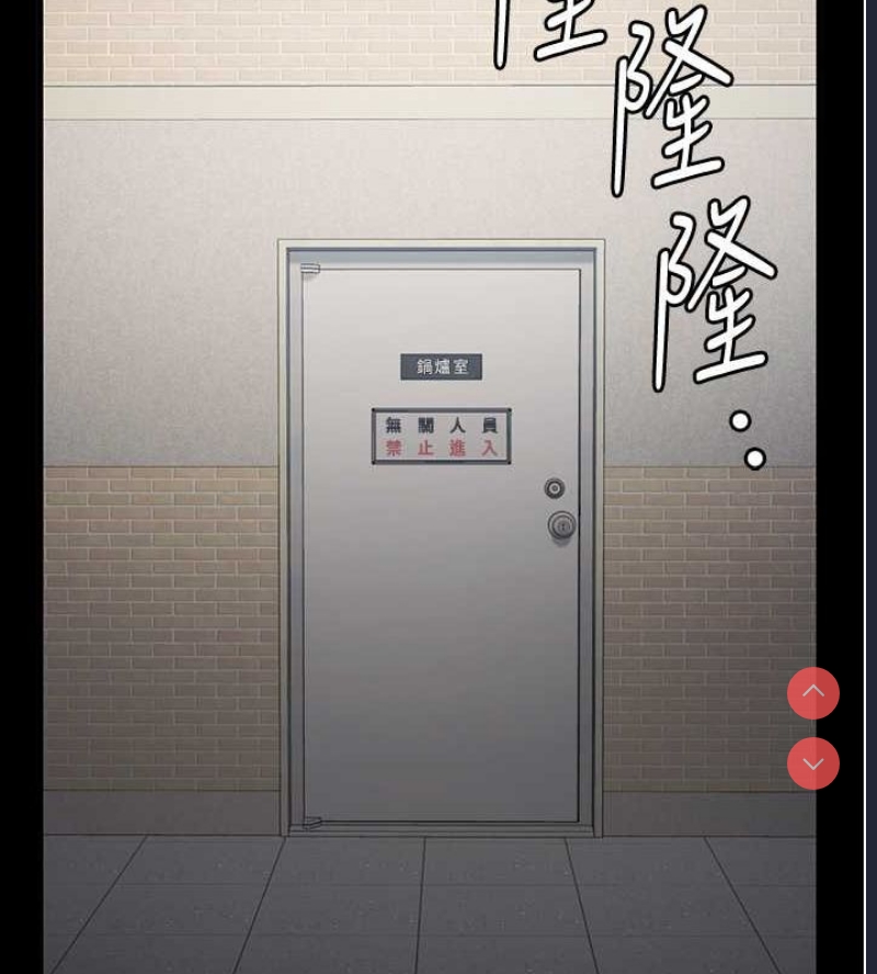 监狱女囚