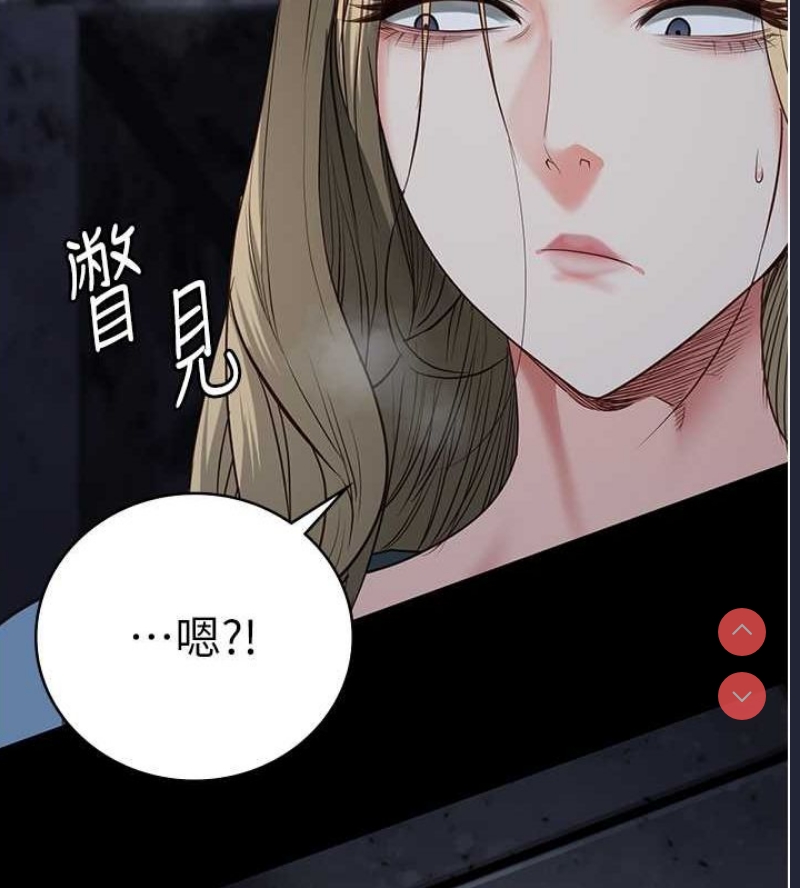 监狱女囚
