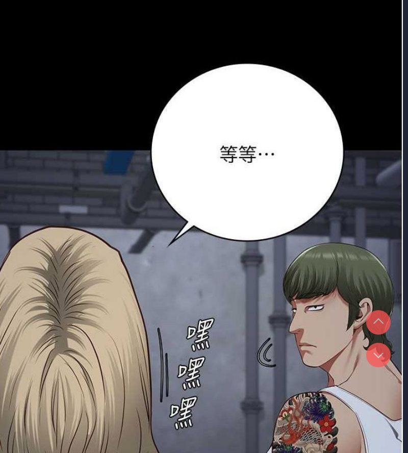 监狱女囚
