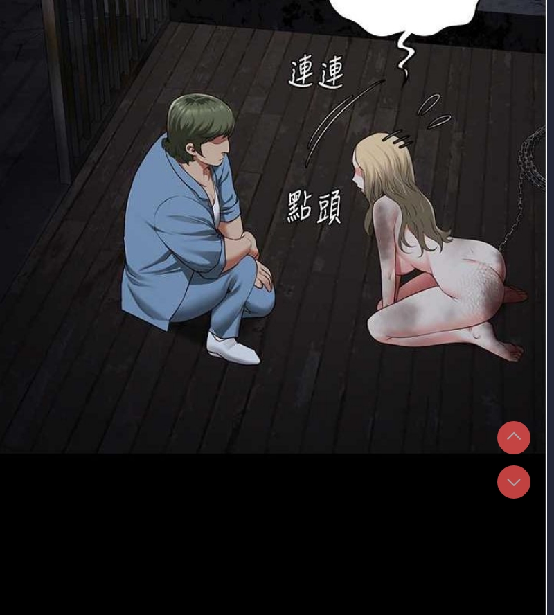 监狱女囚