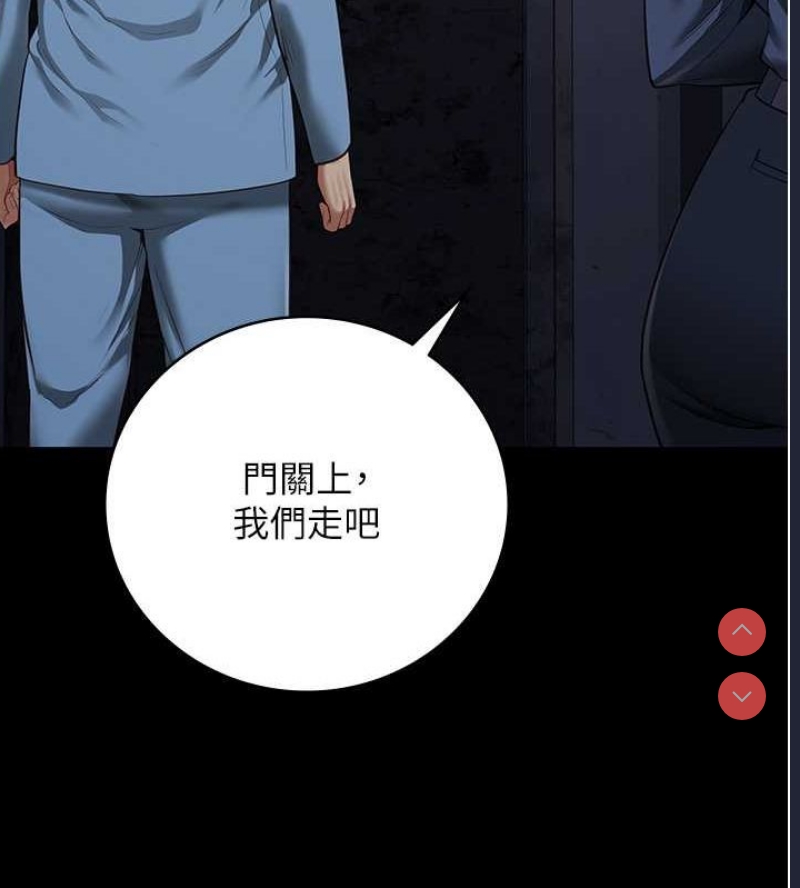 监狱女囚