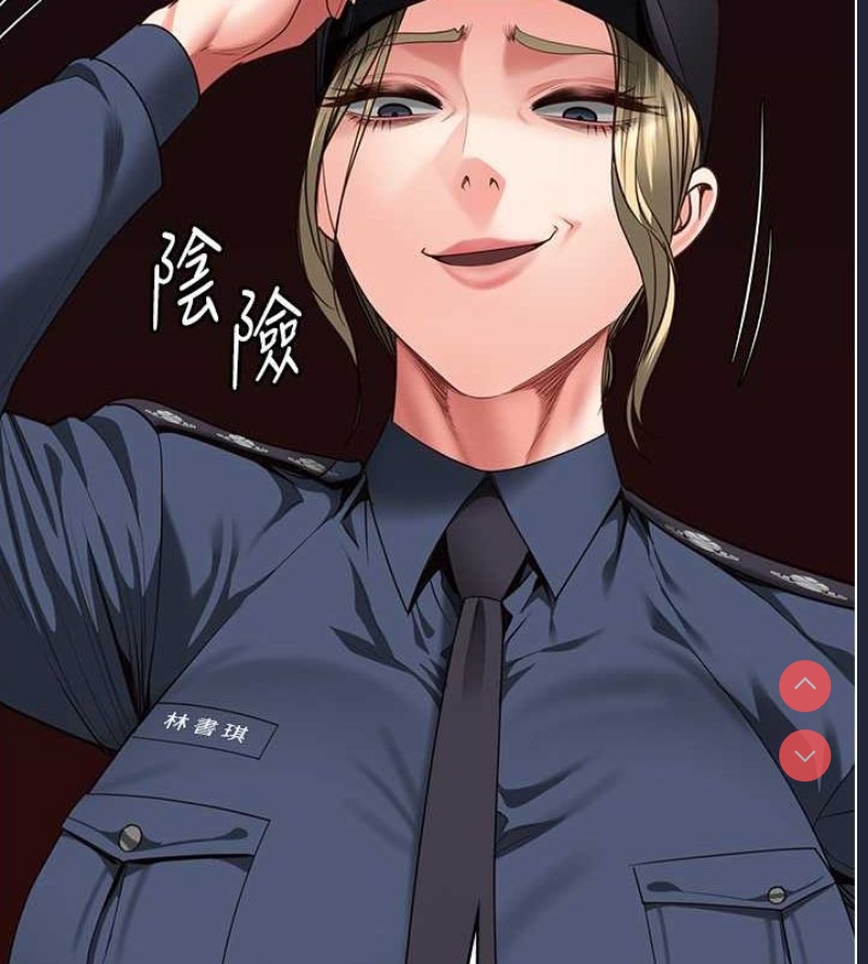 监狱女囚