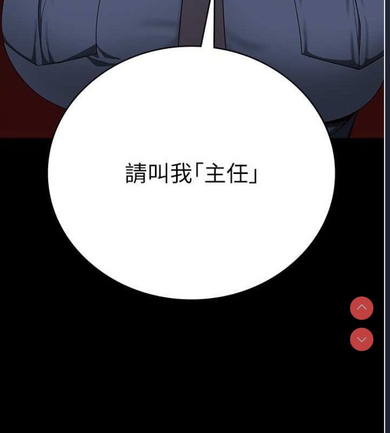 监狱女囚