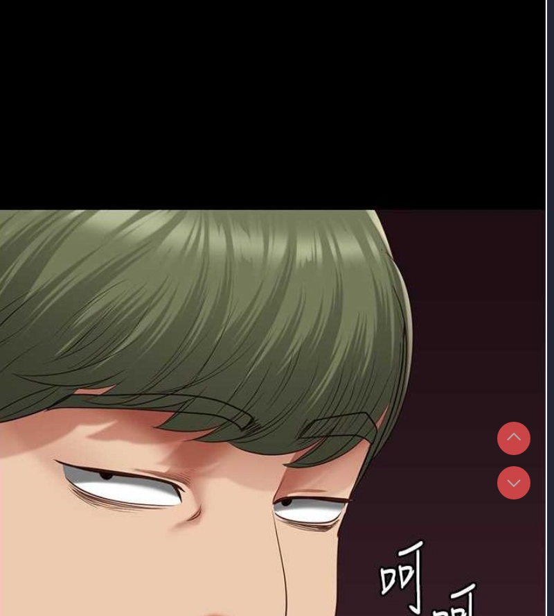 监狱女囚