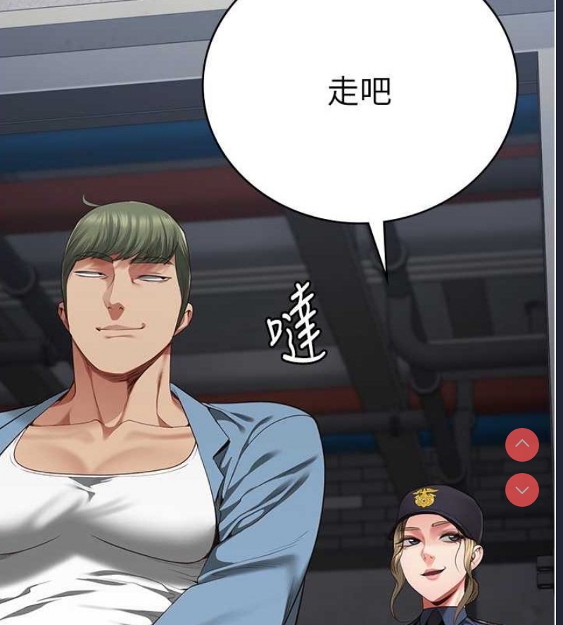 监狱女囚
