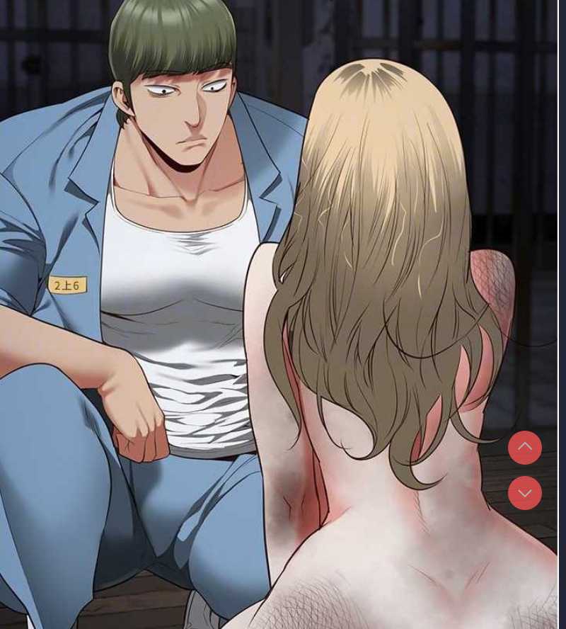 监狱女囚
