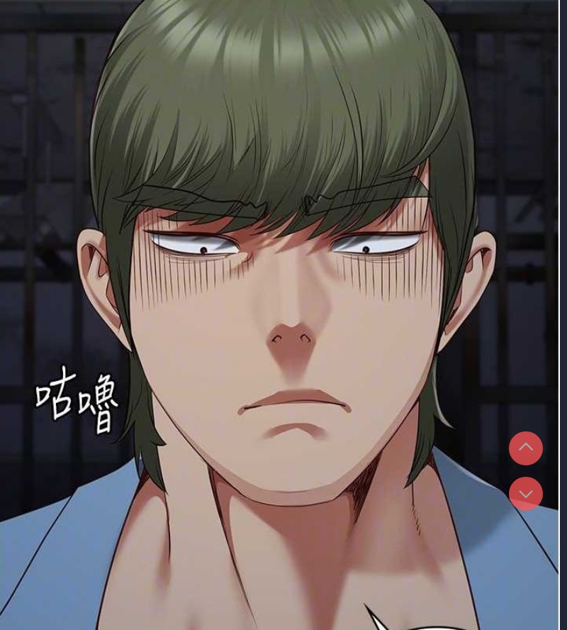 监狱女囚