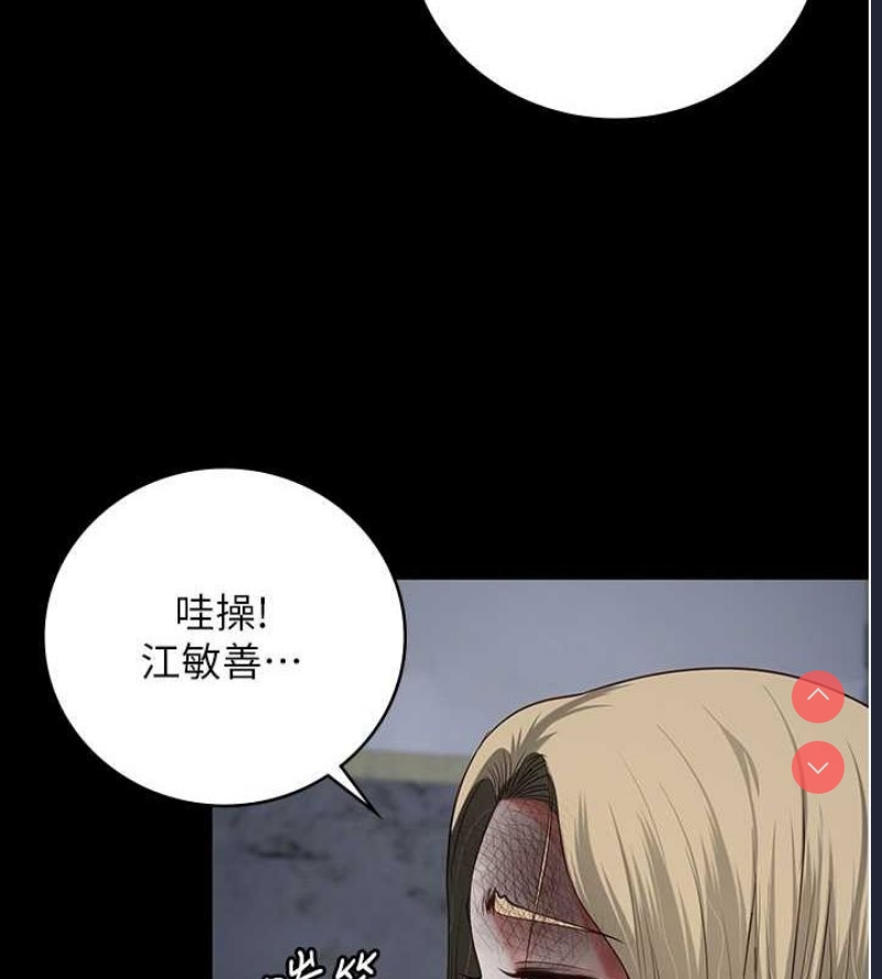 监狱女囚