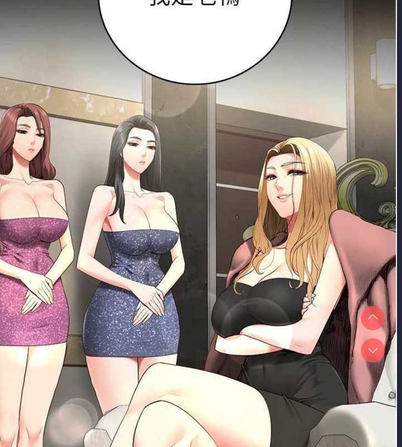 监狱女囚