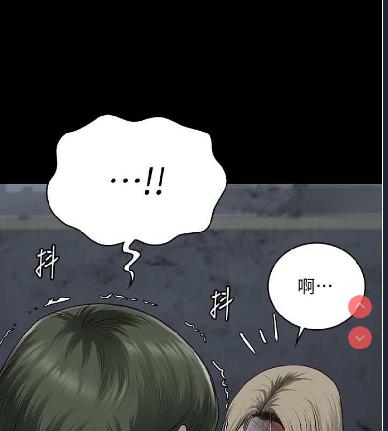 监狱女囚
