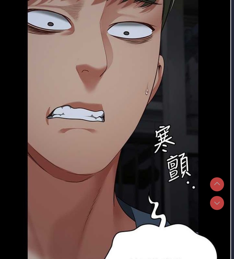 监狱女囚
