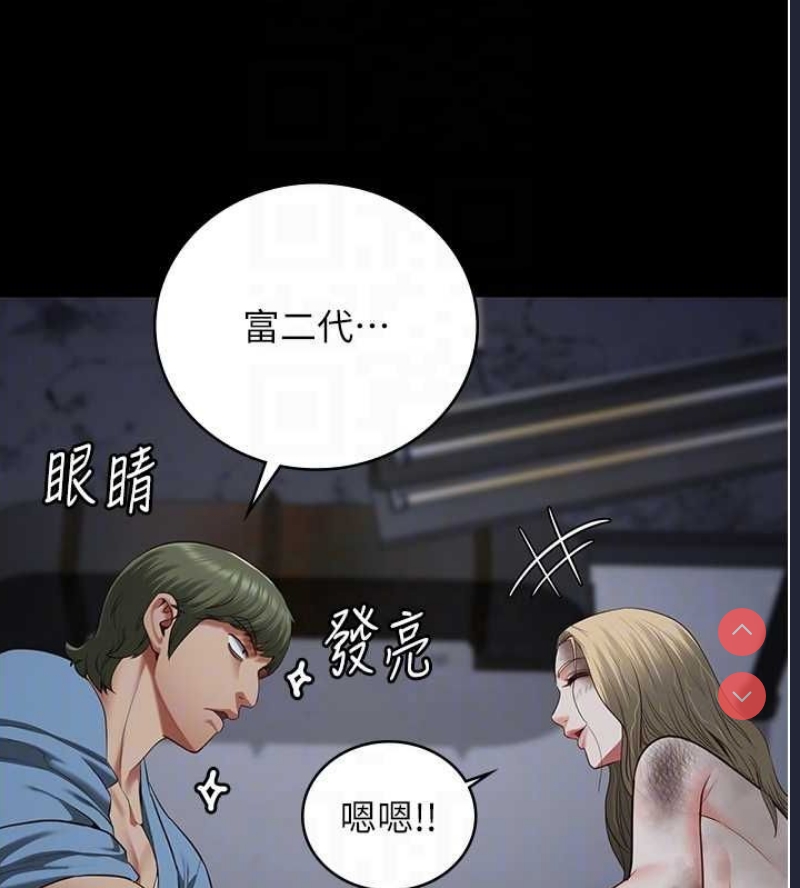 监狱女囚
