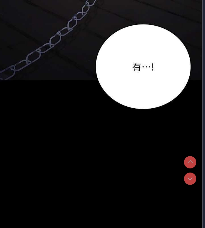 监狱女囚
