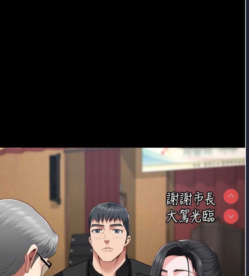 监狱女囚