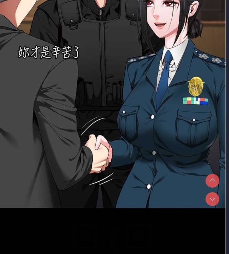 监狱女囚